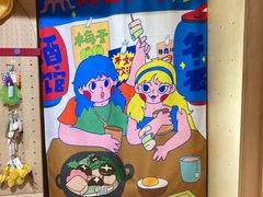 -不可思议减压馆·解压博物馆·摔碗发泄·团建定制