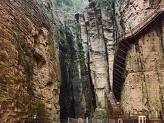 -黄崖洞文化旅游区