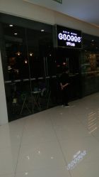 -QZHAIR SALON