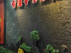 -来相会饺子·新辽菜(甘家口店)