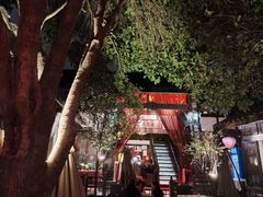 -三只耳火锅(宽窄巷子店)