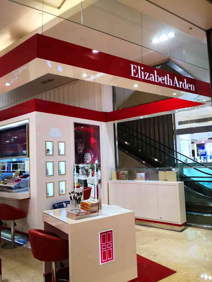 伊丽莎白雅顿(久光百货店)-"雅顿的8小时润唇膏是我用的最多的一只,涂