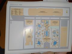 -北京九华山庄会展酒店