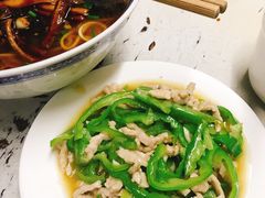 青椒肉丝浇头-大时代美食面馆