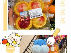 -盒马鲜生(皇庭广场店)