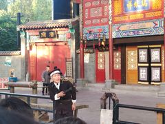 景点-北京欢乐谷