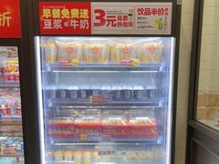 -味多美蛋糕(灯市口店)