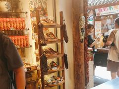 -嘉凌码头·重庆特产手工火锅底料(洪崖洞九楼店)