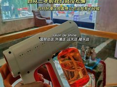 -信兴电器(国贸店)