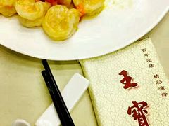 蟹粉虾仁-王宝和酒家(黄浦店)