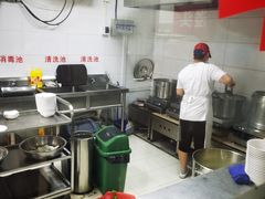 -老四烧饼铺(丽源路店)