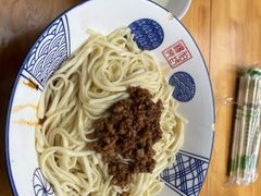 -杨伯英传统杂酱面