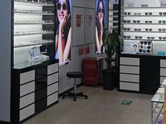 -大明眼镜(方庄店)