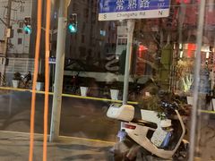 -千懿六本木酒场(常熟路店)