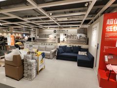 -宜家家居(高新商场店)