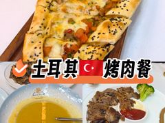 -沙漠玫瑰土耳其餐厅(神路街店)