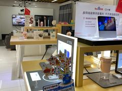 -中国电信(泰兴路店)