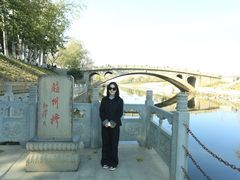 -赵州桥景区