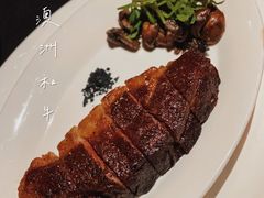 澳洲和牛M9-小火花·干式熟成牛排馆Spark SteakHouse(剑桥郡店)