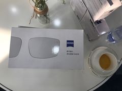 -优视力蔡司眼镜验配中心(越秀城市广场奥莱店)