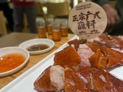 -粤集·手工粤菜(皇庭广场店)