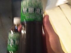 -黎雪珍凉茶(北京路店)
