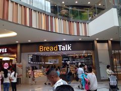 iphone_upload_pic-Bread Talk 面包新语(荟聚店)