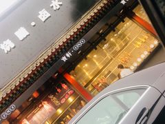 -宝轩渔府·老字号海鲜·正宗津菜(水上店)