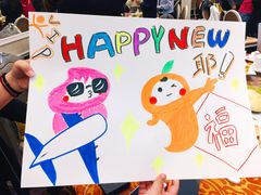 -新兴家喻酒家·羊城名宴(昌岗店)