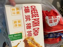 -上海交通大学(闵行校区)