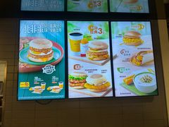 -麦当劳(豫园店)