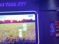 -星聚会KTV X Party(杭州万象城店)