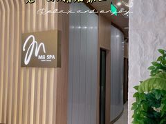 -澜笙Spa