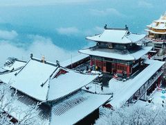 -老君山风景名胜区