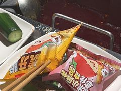 -海底捞火锅(吴中路店)