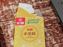 -馬伍旺川菜(安德门店)