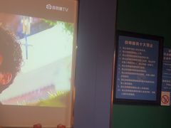 -立里春天印象·影院足疗轻养SPA(二十四城店)