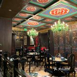 倍儿讲究的规矩菜