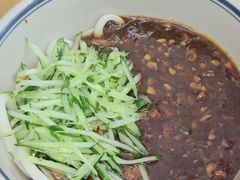 -酱府老碗面