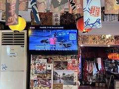 -松羽料理(国大店)