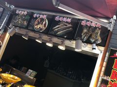 钵钵鸡-歹街(金成店)