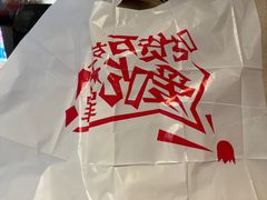 -高胖妹面庄(黄河道店)