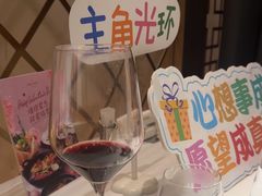 -王品牛排(常州吾悦广场店)