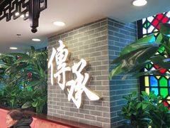 -点都德(北京路贰店)