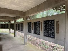 -南唐二陵