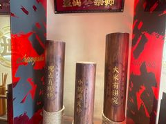 -德天顺盖码饭(人民西路店)