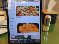 -煲煲好(朝阳门店)