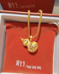 -周生生Chow Sang Sang(苏州中心南区店)