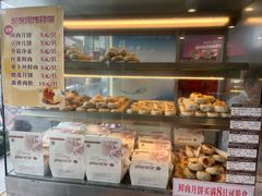 -长发西饼(道前店)