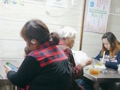 -芳婆糕团店(王府大街店)